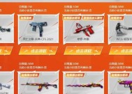 cf天龙在国外的价格是多少？购买途径有哪些？