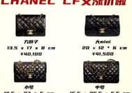 香奶奶cf价格是多少？购买时需要注意什么？