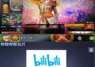 在cf单机版中如何获取枪支？