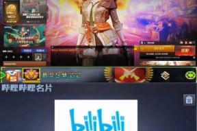 在cf单机版中如何获取枪支？