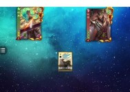 三国杀十周年神赵云地主如何对抗？有效策略是什么？
