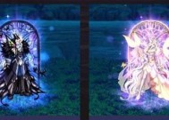 dnf回归玩家应选择哪种光环？