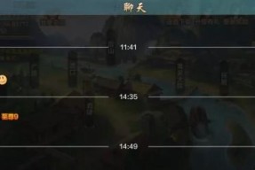 侠客风云传1028最强武功是什么？如何修炼？