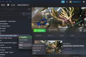 乐高世界黑屏解决方法（如何避免以乐高世界更换windows语言后黑屏）