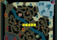 英雄联盟悬赏组队流程是什么？