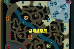 英雄联盟悬赏组队流程是什么？