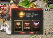 魔域八星礼包快速获得方法是什么？