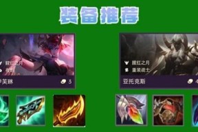 以地心护核者电钻材料猩红矿位置揭秘（在游戏中找到猩红矿）