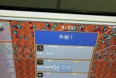 吸血鬼幸存者阿瓦达解锁方法是什么？详细流程步骤详解？