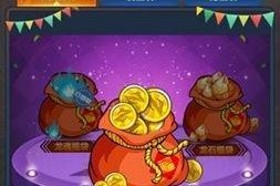 《文明霸业》金币获取攻略（从此不再为金币发愁）