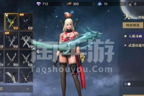 猎魂觉醒角色特技大全？如何有效利用每个角色的特技？