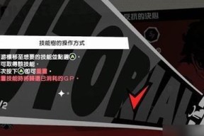 女神异闻录5怪物对话表p5对话捕捉攻略？如何有效捕捉怪物并获取对话？