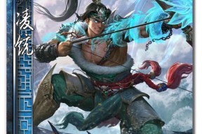 三国杀刘理属于哪个扩展包？