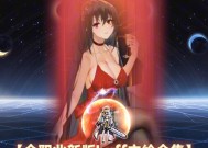 dnf账号被制裁如何解除？需要哪些步骤？