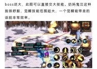 地下城战法搬砖装备怎么获得？装备获取的方法有哪些？