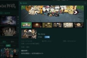为你提供详细的存档删除指南，让你的游戏体验更加精彩（为你提供详细的存档删除指南）