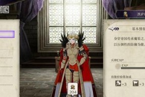 《火焰纹章无双风花雪月》贝老师入队方法详解（轻松掌握加入贝老师战队的技巧）