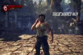 《X战警前传金刚狼秘籍攻略》（金刚狼实力全开）
