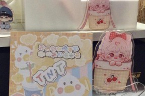 从开间小店到紫卡过渡，员工开间小店紫卡的选择与发展（探索员工开间小店紫卡的前景与发展模式）
