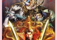 三国杀存在三个官方的原因是什么？如何辨别官方渠道？