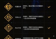 俄服极限万魂的表现如何？与其它服务器相比有何不同？