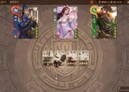 三国杀托管功能为何消失？托管功能的替代方案是什么？