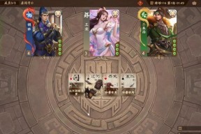 三国杀托管功能为何消失？托管功能的替代方案是什么？