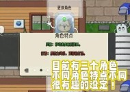 魔域自然掌控者角色介绍？技能特点有哪些？