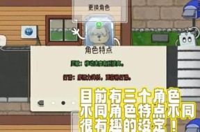 魔域自然掌控者角色介绍？技能特点有哪些？