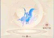 完美世界战盟之殇如何玩？有哪些策略？