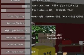 畅玩Unturned服务器，挑战PVP/PVE随心所欲！