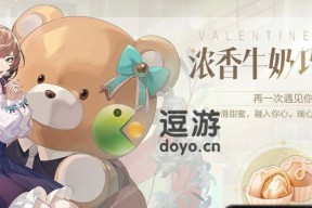 绝对演绎面具培养攻略（掌握绝对演绎面具技能）