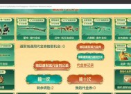 cf早期端游抽奖8元能抽到什么？价值如何？