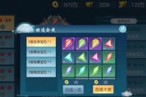 如何选择适合自己的阵营——以道分阴阳《云墨剑舞》游戏阵营抉择指南（游戏玩家必看）