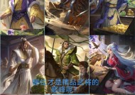三国杀中桃的作用及其使用时机是什么？