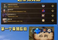 追随者地下城没有掉落的原因是什么？