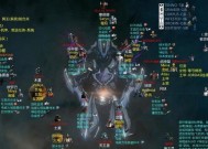 星际战甲遗物怎么刷出装备？遗物装备的获取方法是什么？