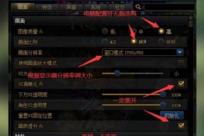 dnf频繁闪退的解决方法有哪些？