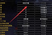 魔兽世界界面调整大小的方法？