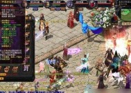 魔域树灵之境的打法是什么？挑战树灵之境需要注意什么？