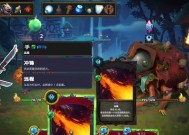 魔域猪转龙的步骤是什么？转龙后有什么变化？
