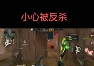 cf箱子大跳技巧是什么？如何快速掌握？