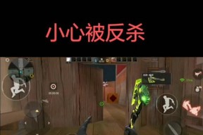 cf箱子大跳技巧是什么？如何快速掌握？