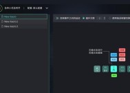 鼠标调整对游戏性能有何影响？