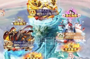 以道友请留步青曜神仙介绍（一个来自神话故事的游戏角色）