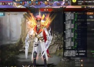 魔域90级神角色为何评分下降？评分下降的原因和解决方法是什么？
