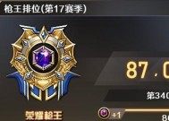cf管道上分技巧有哪些？