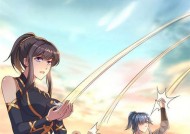 《绝世战魂前传》红包雨（挑战红包雨）
