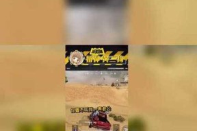 以灵魂筹码套路小技巧调戏对手（玩转灵魂筹码）
