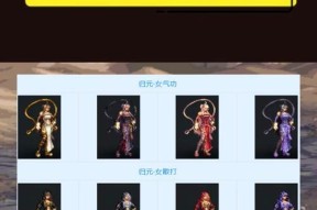 dnf时装分解后能得到什么？
